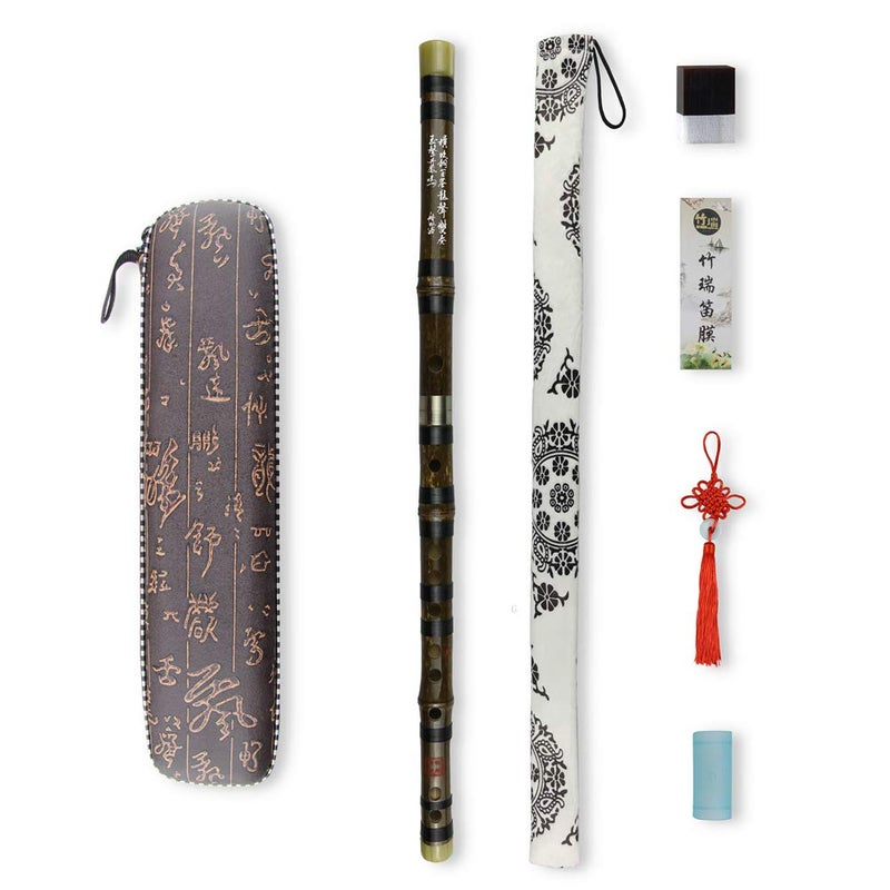 PHYSKOW D Key Dizi Black Bamboo Flute with Free Membrane & Glue & Protector Set Traditional Chinese Instrument (Key of D/Black Bamboo) - Image 1
